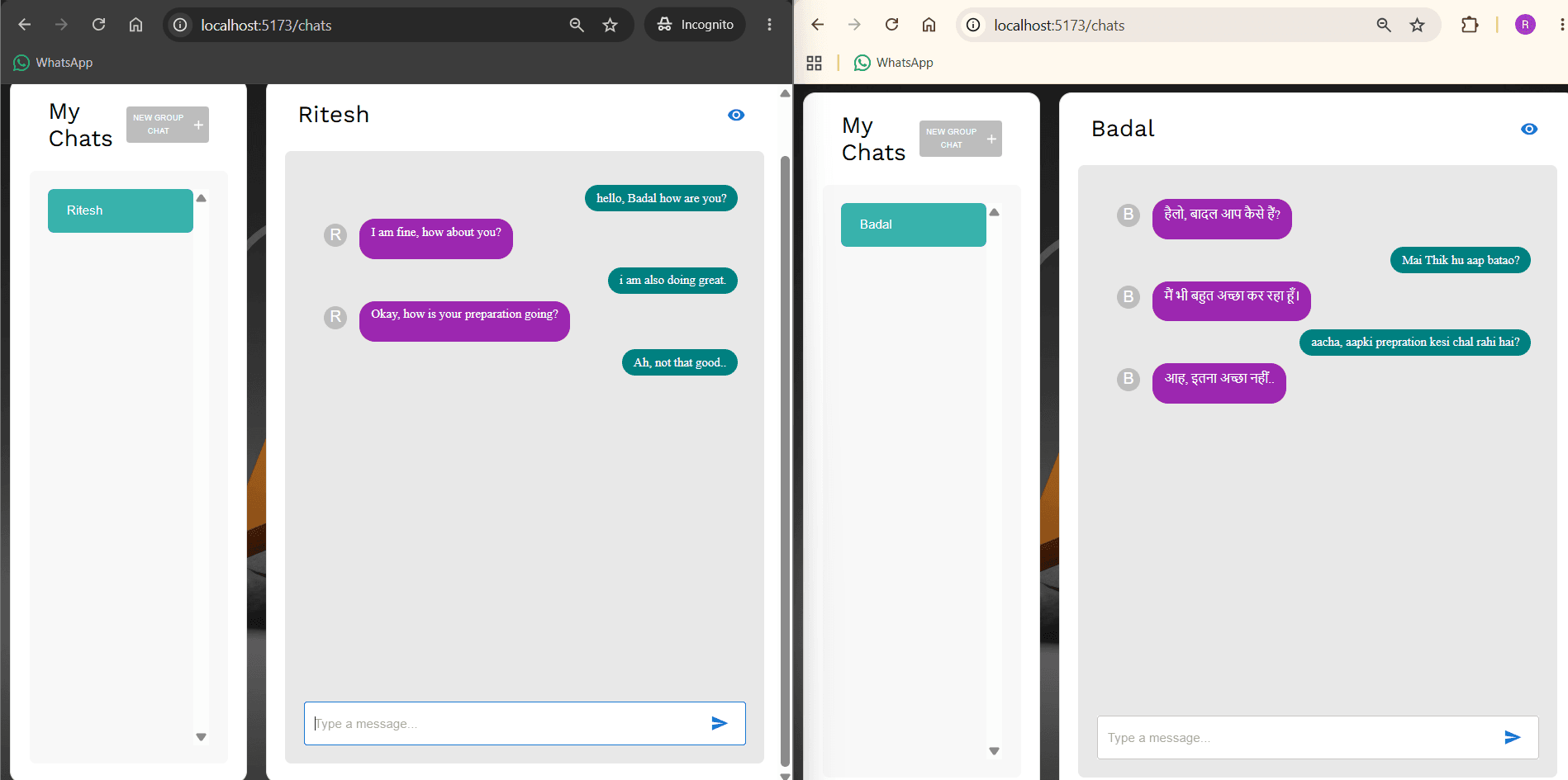 ChitChat Preview